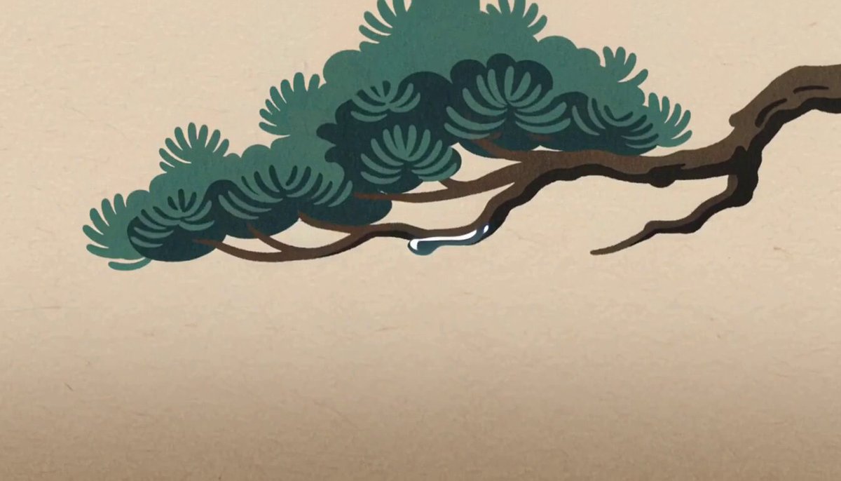 Forest & Iron example